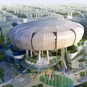 PHAN DINH PHUNG INDOOR STADIUM