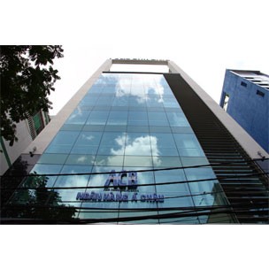 LANT BUILDING