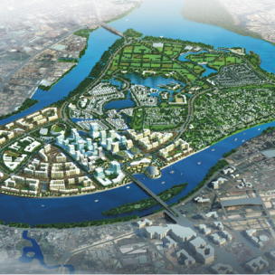 HIEP HOA NEW URBAN AREA - EXTENSION OF BIEN HOA CITY CENTRE